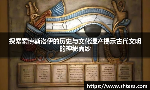 OE欧亿官方网站