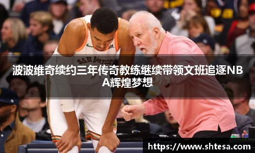 OE欧亿官网