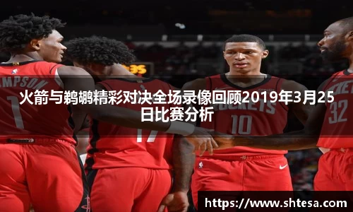 OE欧亿官网
