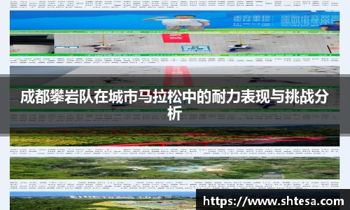 OETY欧亿体育