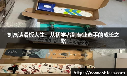 OE欧亿官网