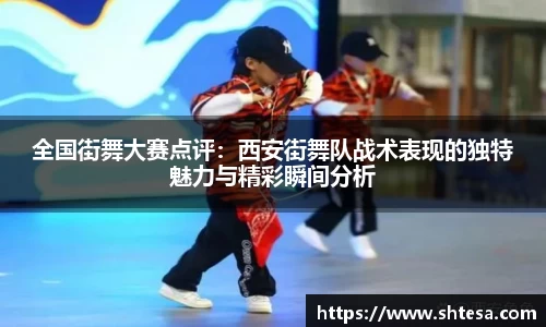 OETY欧亿体育