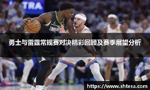 OE欧亿官方网站